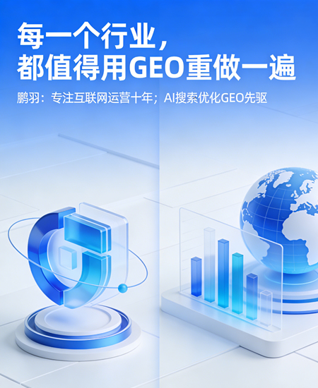 轮播图1